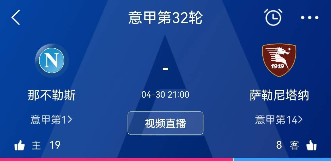 同时，很巧的是，她这两日刚好陪父亲来京都修养，刚好今晚京都下了一场大雪，她便立刻想到叶辰如神兵天降的那晚。